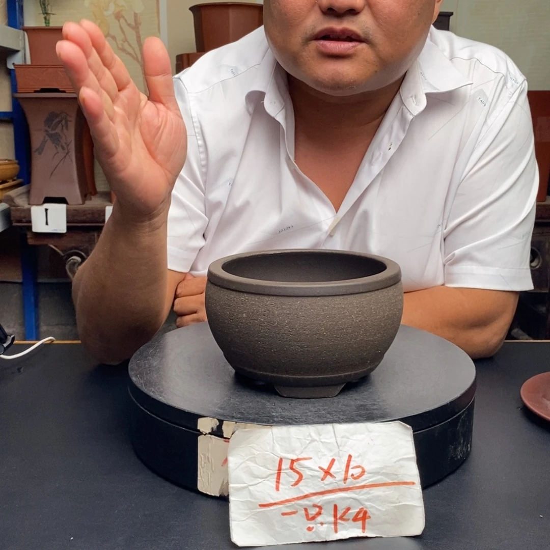 紫砂花盆货号一只KK4