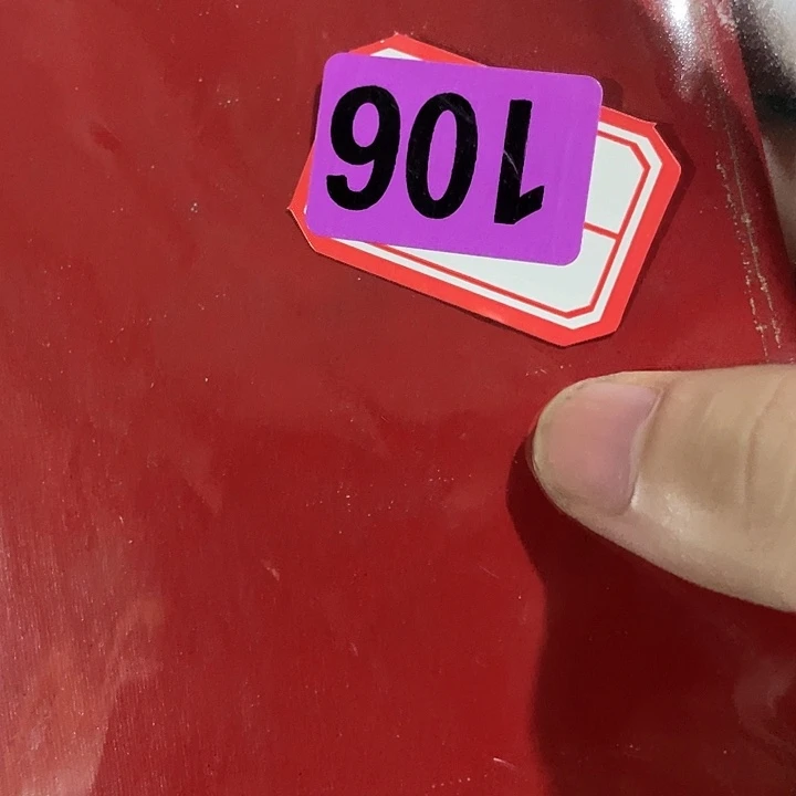粤***收民俗文化研究中心