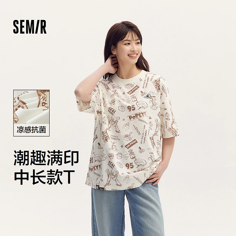 【凉感抗菌】大力水手联名森马短袖T恤女中长款oversize夏装满印