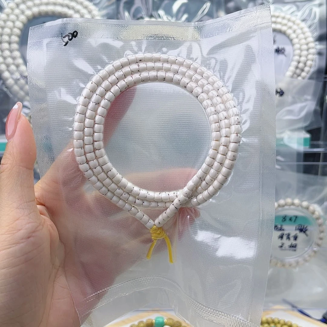 星月菩提吊坠枫**～原白5*4