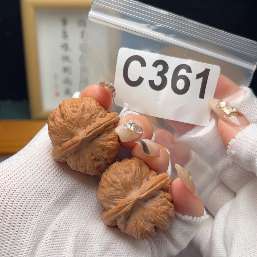 文玩核桃把件35元宝c361