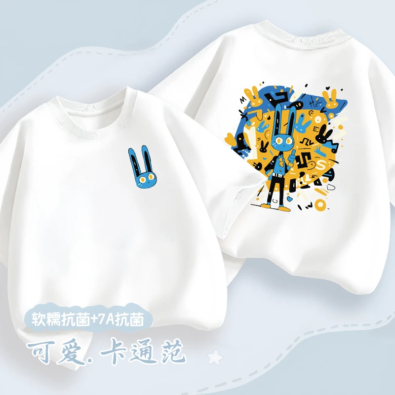 长耳蓝猫男女儿童原创设计童装T恤2025年夏定制冰感新疆纯棉新款