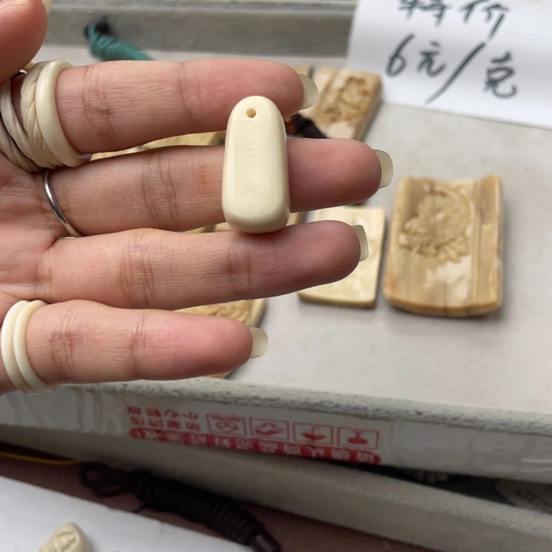 吊坠柏香籽/百香籽猛犸牙水滴吊坠