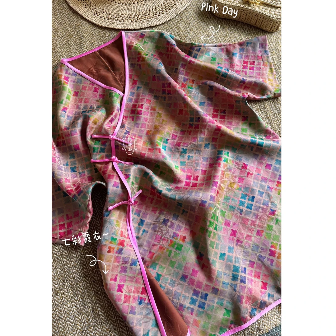 【囍番山·2025·夏季】七彩霞衣·炫彩少女感腮红粉·松弛感上衣