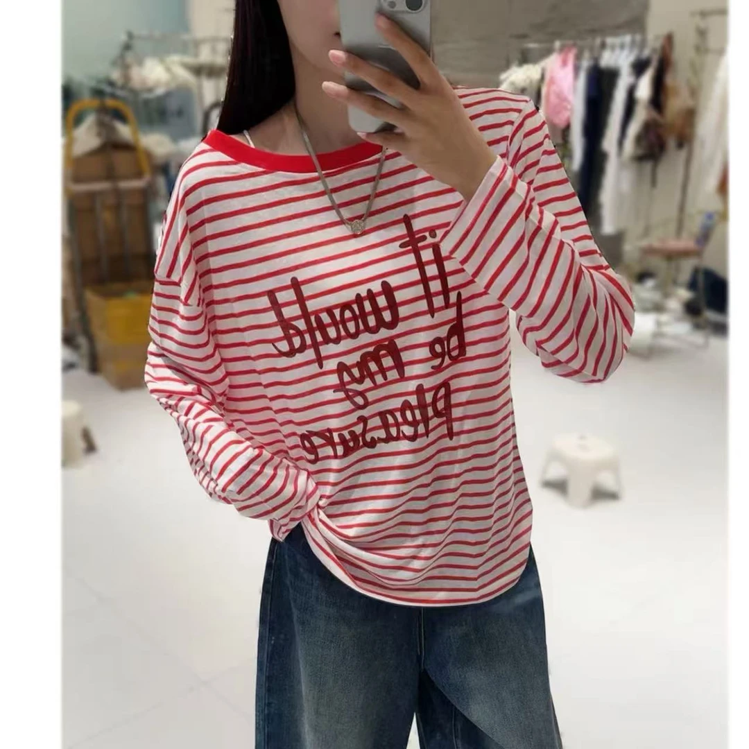 防晒条纹小众字母T恤长袖夏季宽松圆领撞色中长款-7825