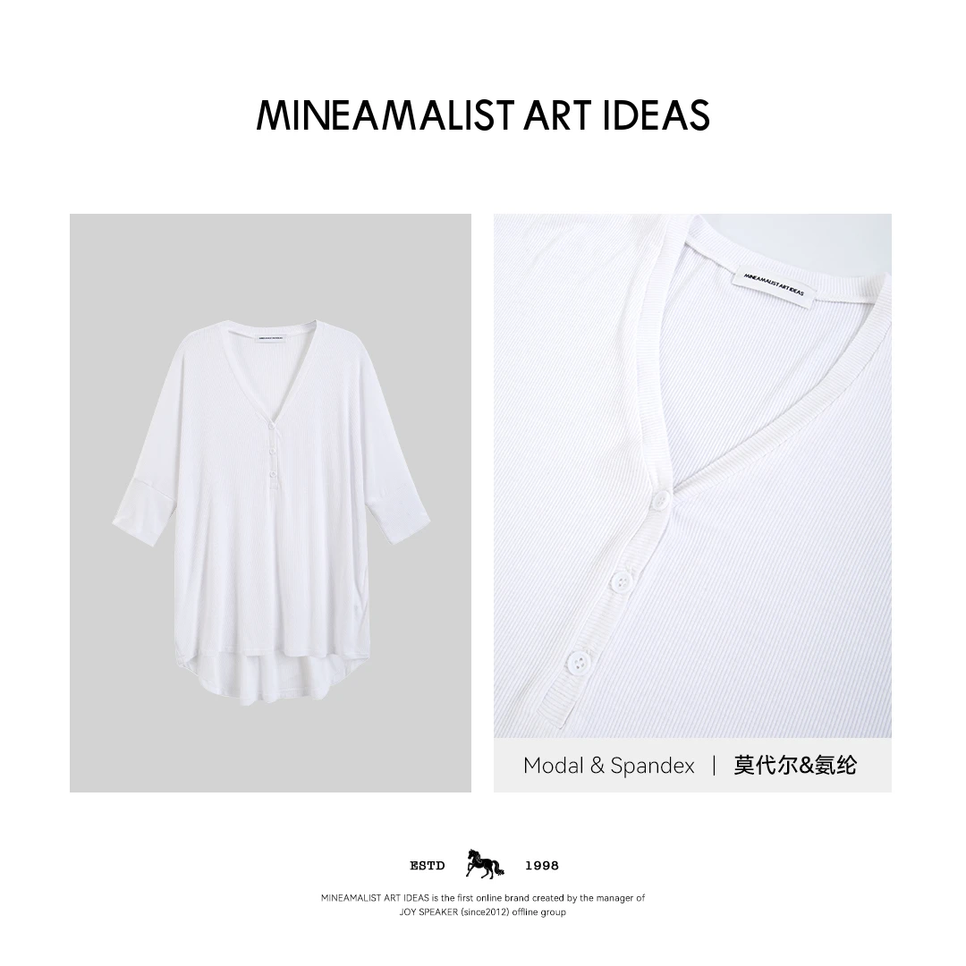 夏季V领软糯松弛半袖上衣4185M