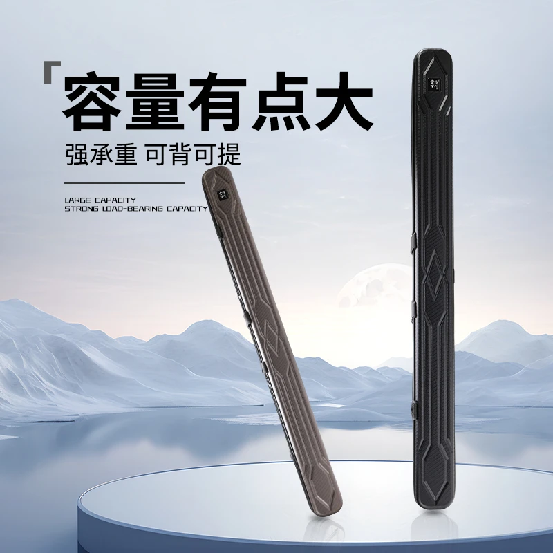 富源百川鱼竿包渔具杆包硬壳竿包钓鱼收纳鱼具轻便型鱼包背包伞包