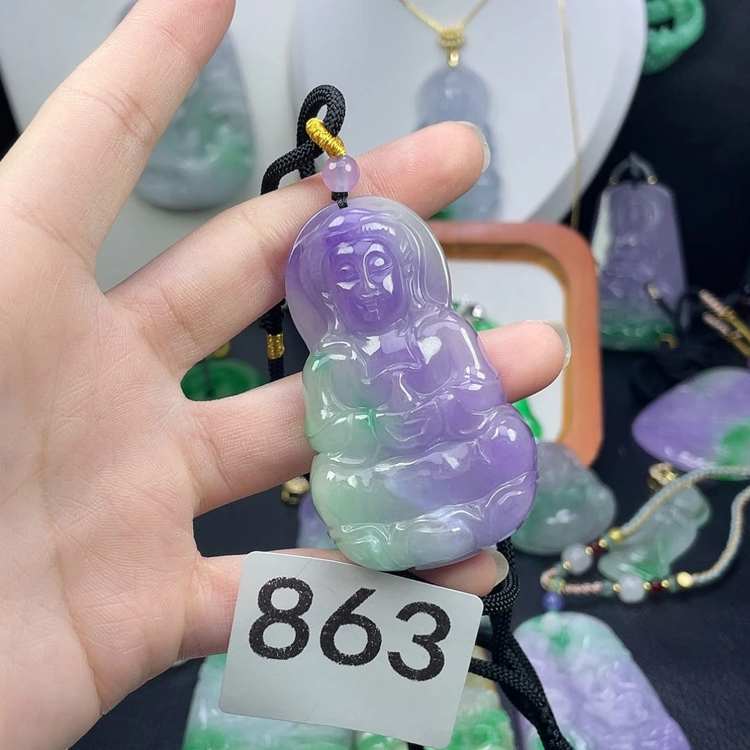 翡翠未镶嵌吊坠(赠链)