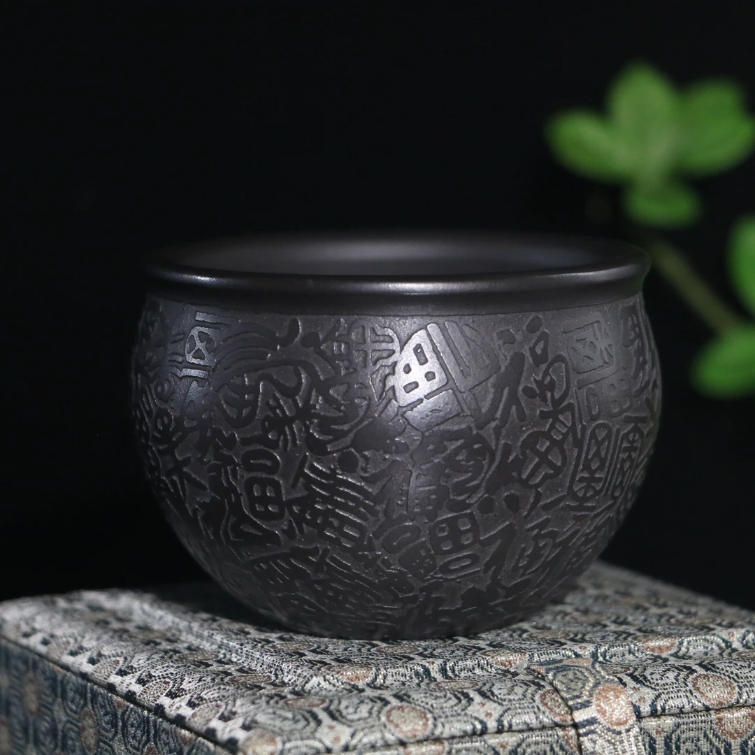 A034宜兴紫砂高端玄铁石黄手工刻绘百福主人杯茶具180cc