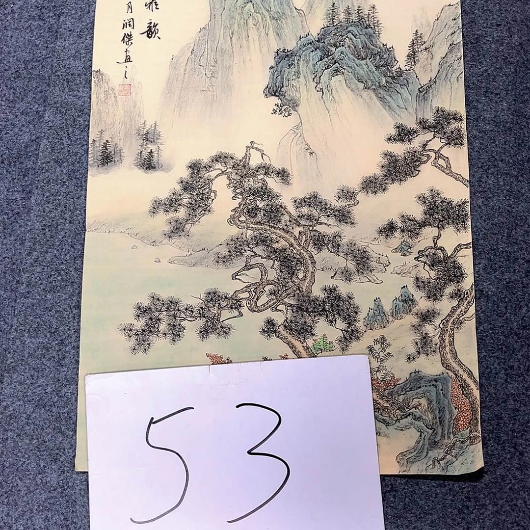 国画国画老师作品