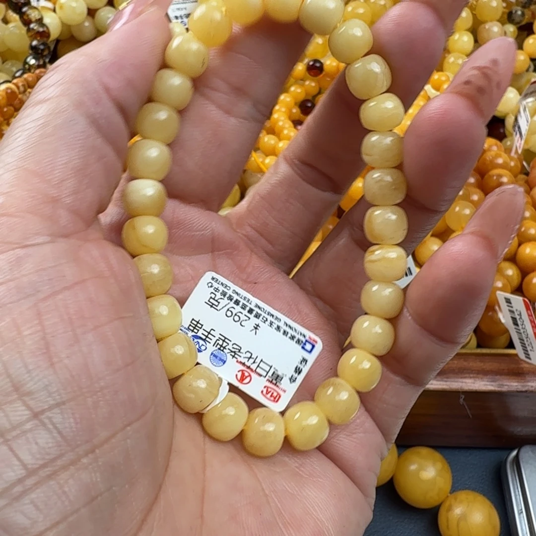 琥珀未镶嵌珠宝奇石