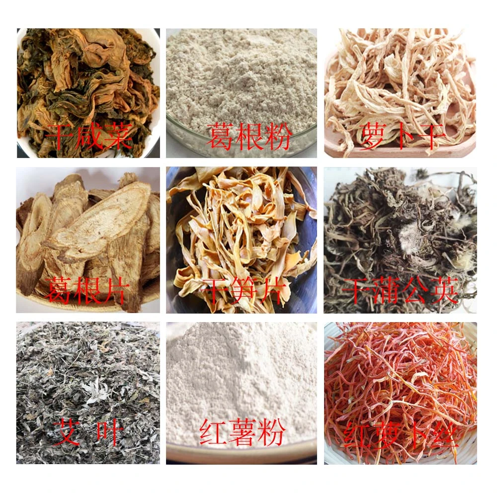 祥符农家粉类干货组合链接特产