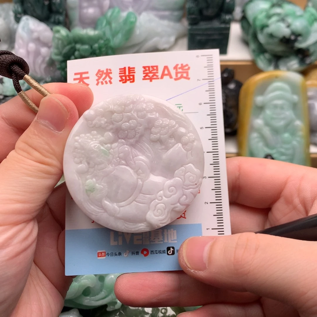 吊坠(不含链)未镶嵌翡翠