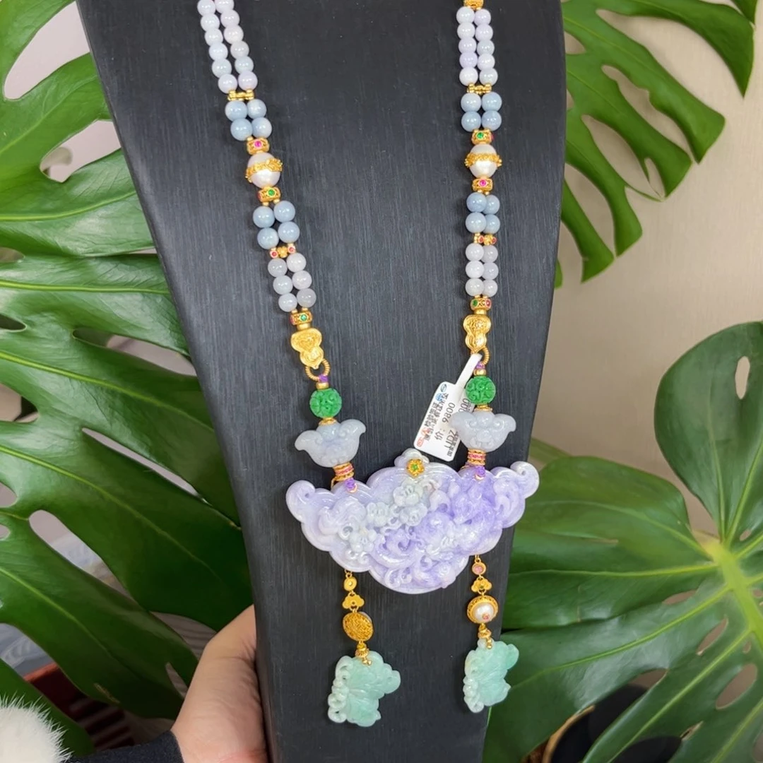 【闪购商品】翡翠吊坠(赠链)未镶嵌九尾