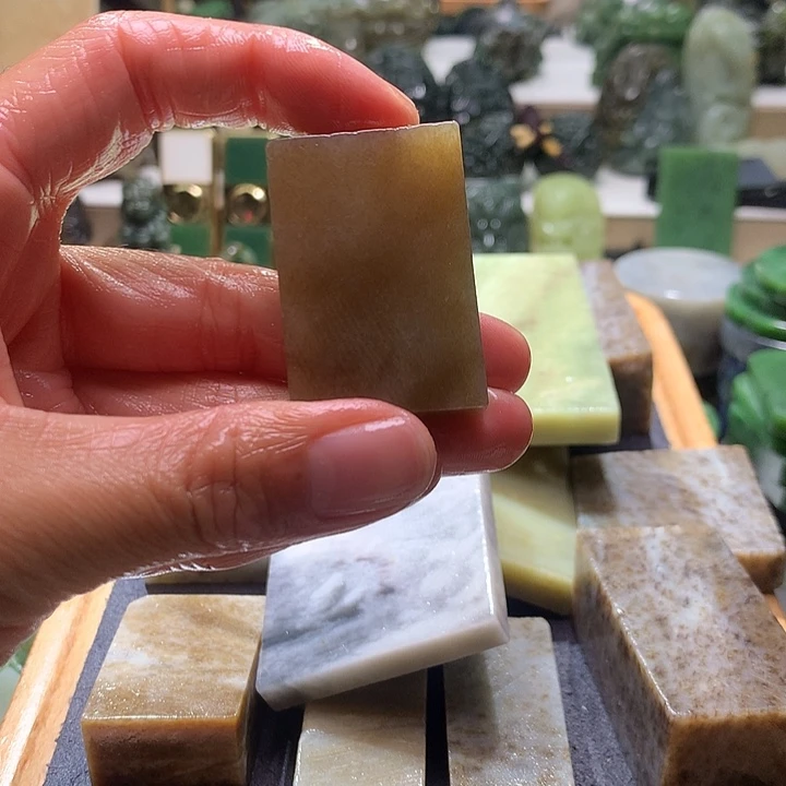 1***一和田玉（糖玉）未镶嵌珠宝半成品