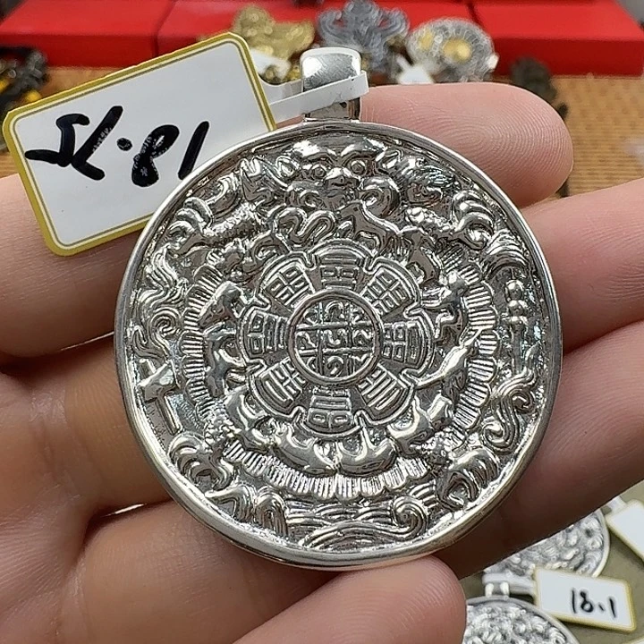 东西真好看真好看余****教