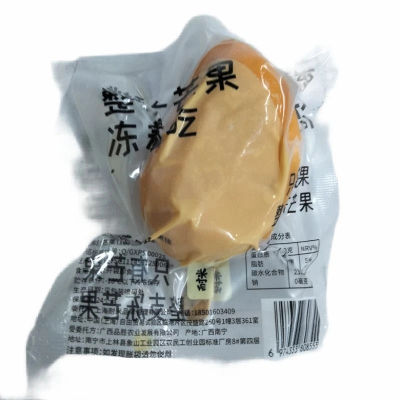 85g三藤耐米一整个芒果雪糕