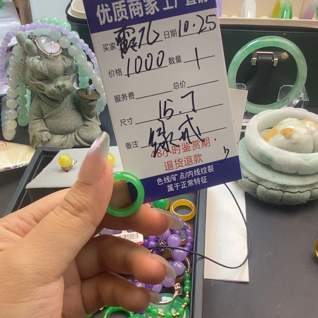 霞*中国风所见即所得