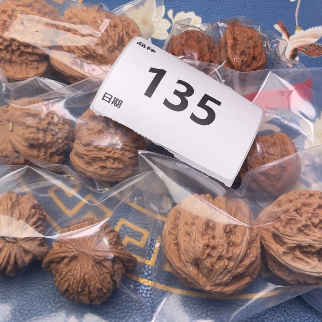 把件文玩核桃135号6对带练手大粗筋