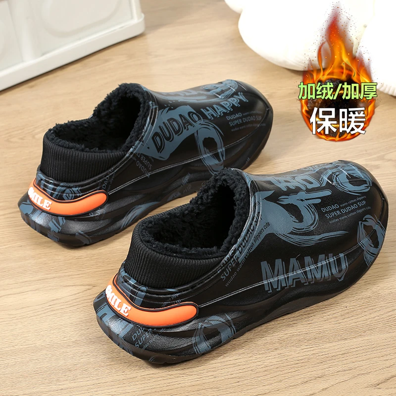 棉拖鞋男冬季包跟居家防滑加绒保暖毛拖男士外穿防寒大码东北棉鞋