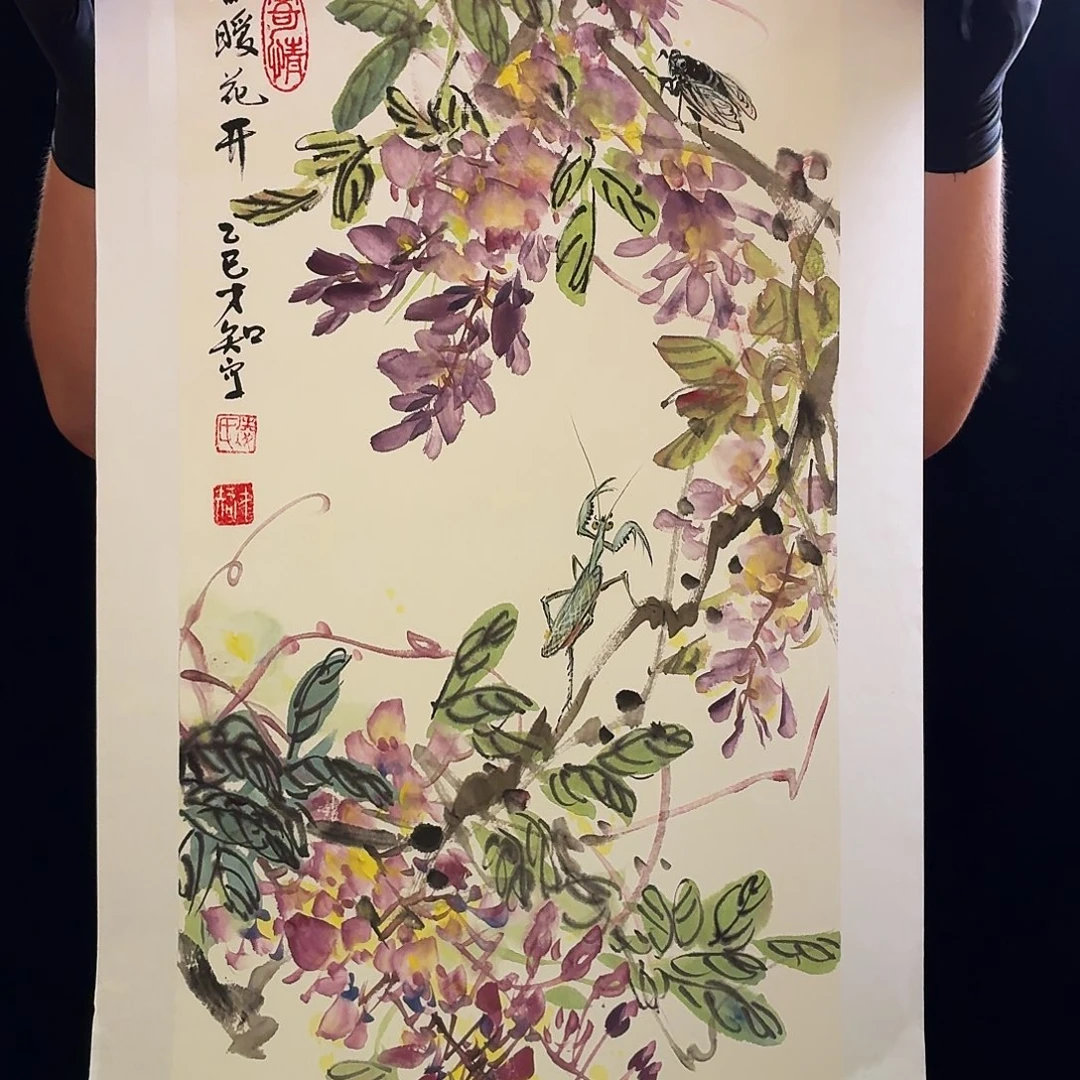 书法书法作品多次