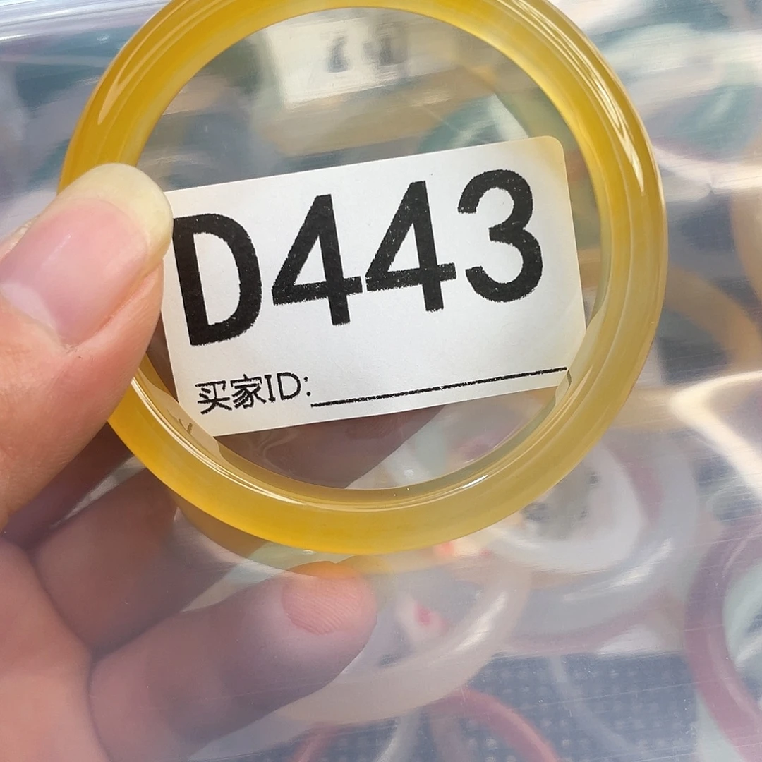菲***儿手镯玛瑙/玉髓未镶嵌