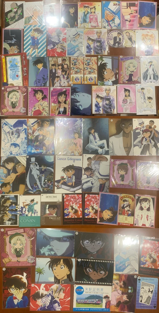 名侦探柯南中古纸片