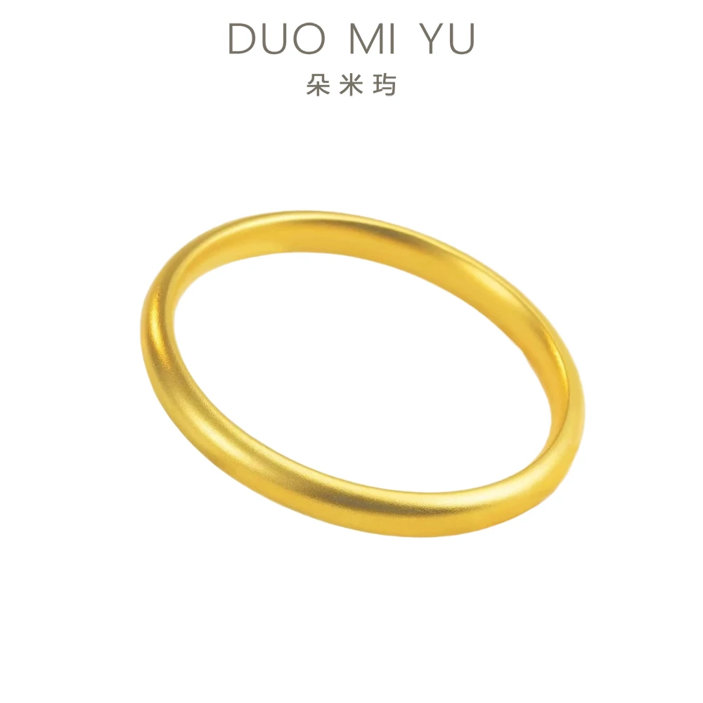 SZ1157 精工版 7N素圈手镯 窄版轮胎泥鳅背手镯