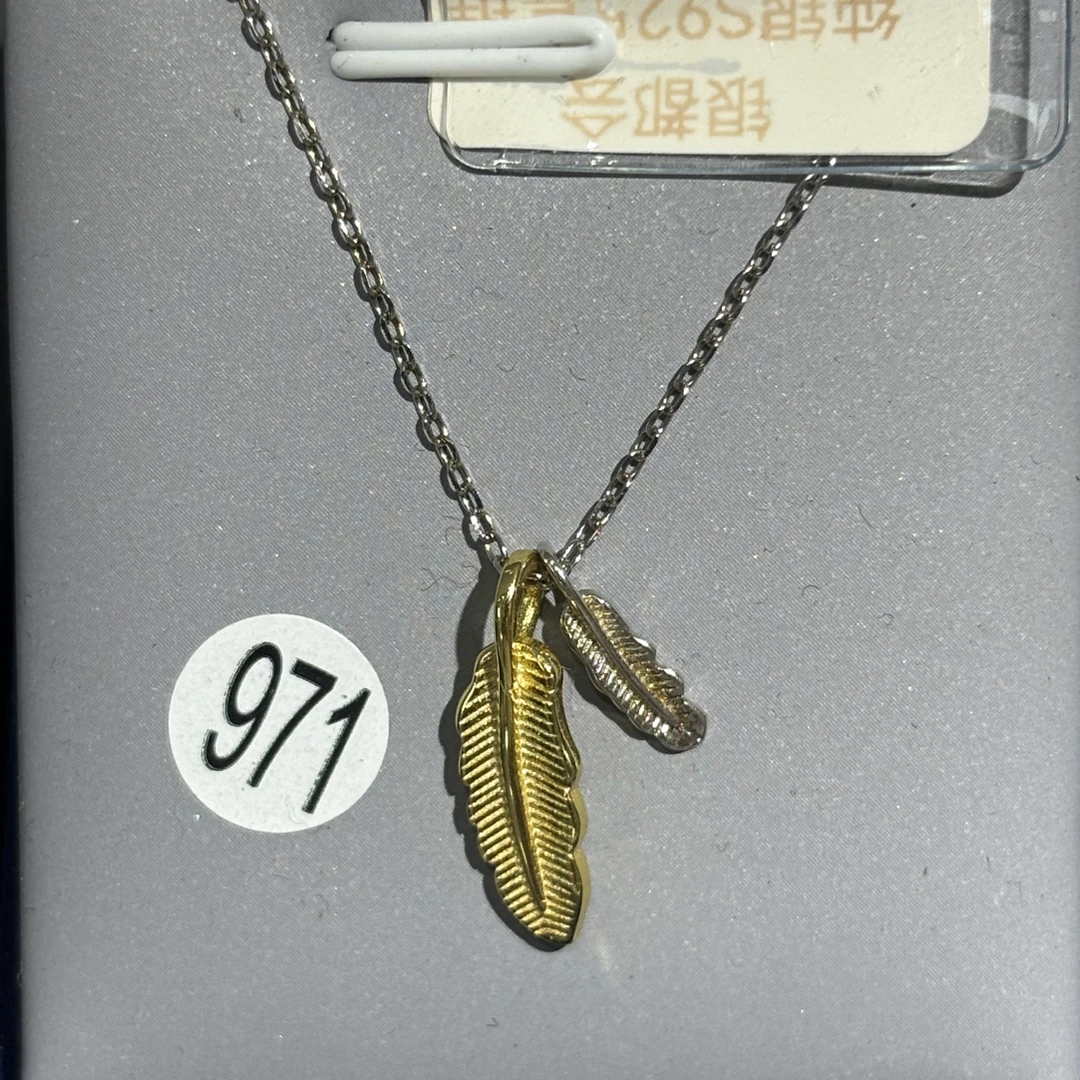 坠链均925银 纯银镀金双色树叶套链
