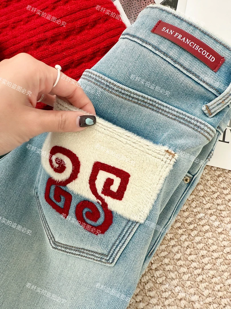 Pretty Silhouette/若纤2025蛇年新年款A5【巳巳如意】窄版直筒裤