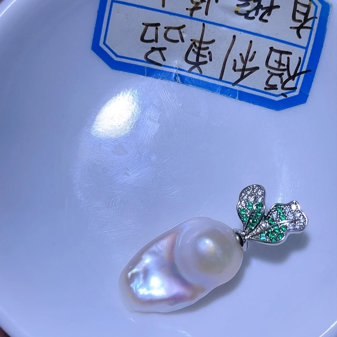 淡水珍珠未镶嵌吊坠(不含链)88
