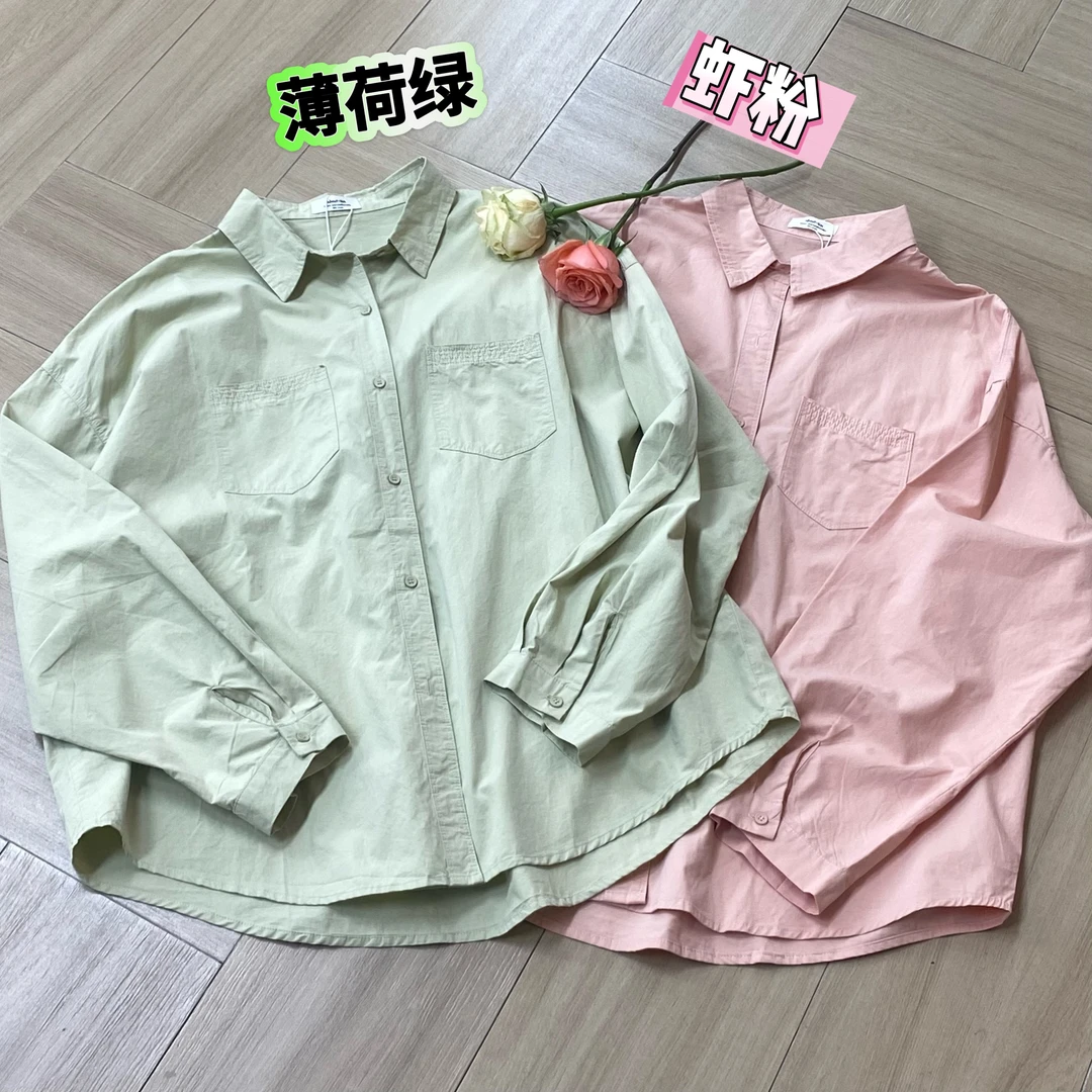 （17366）日系衬衫女春秋设计感小众宽松慵懒风中长款上衣