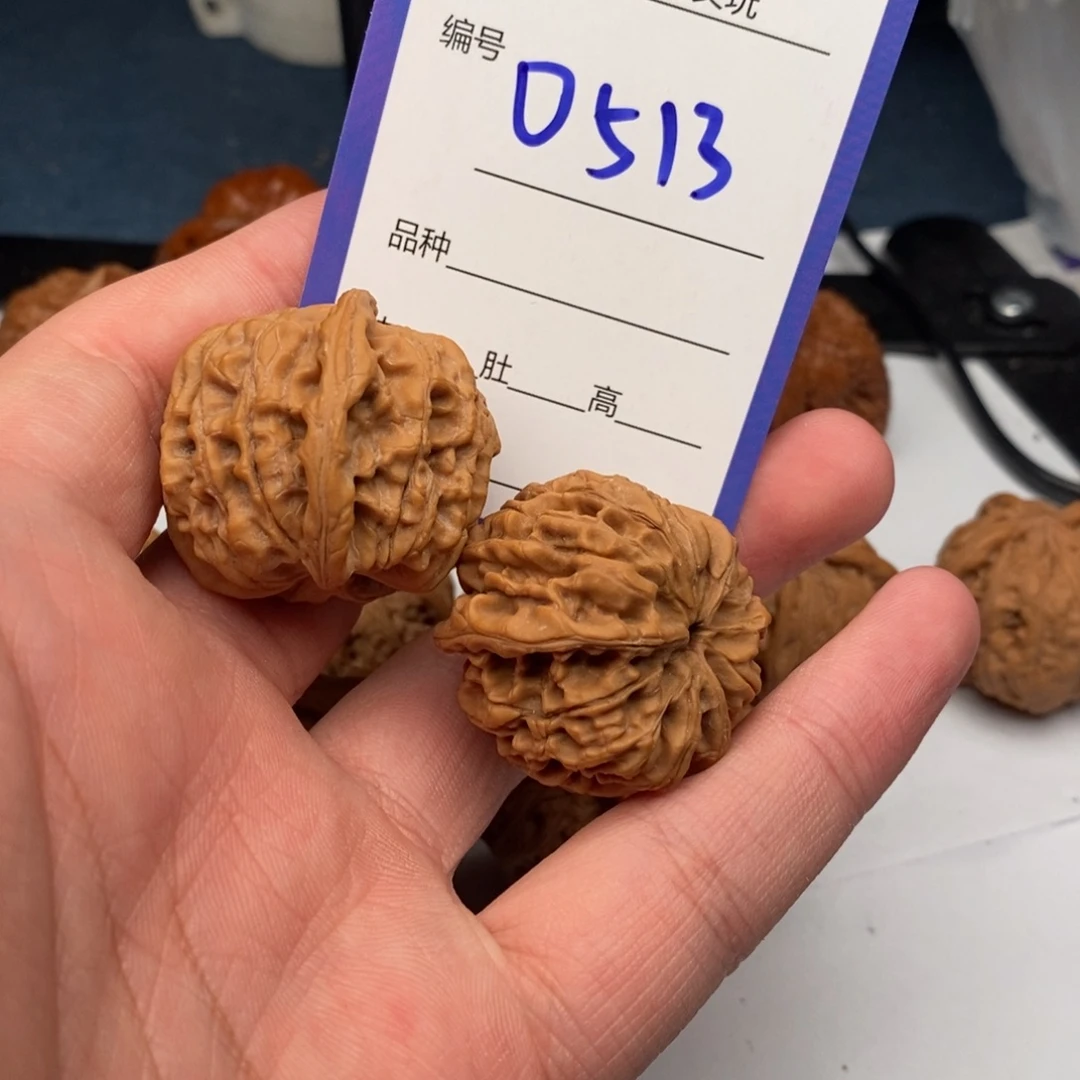 文玩核桃把件0513
