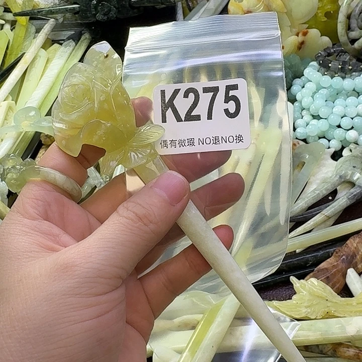 益***禄蛇纹石玉合金发饰