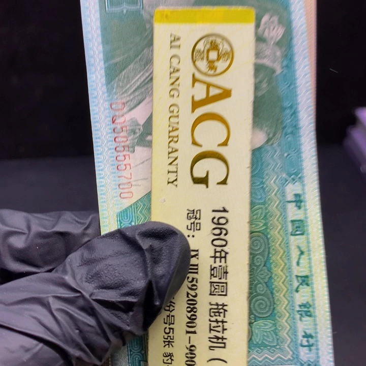 欢迎来到丁家纤云黄金甲标十71