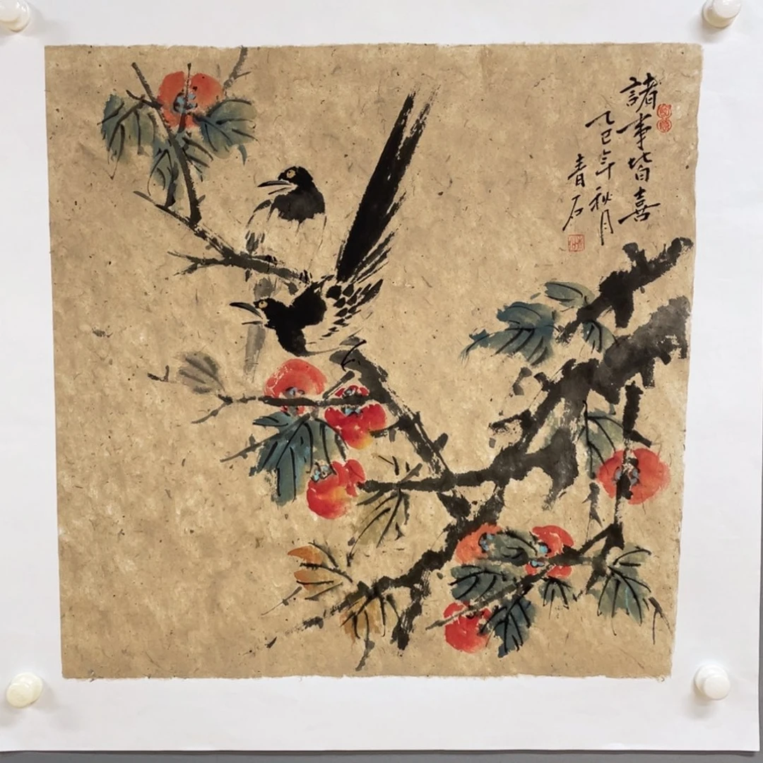 国画原创设计作品欣赏