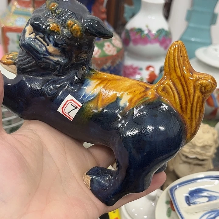 好货靓货漂亮好货