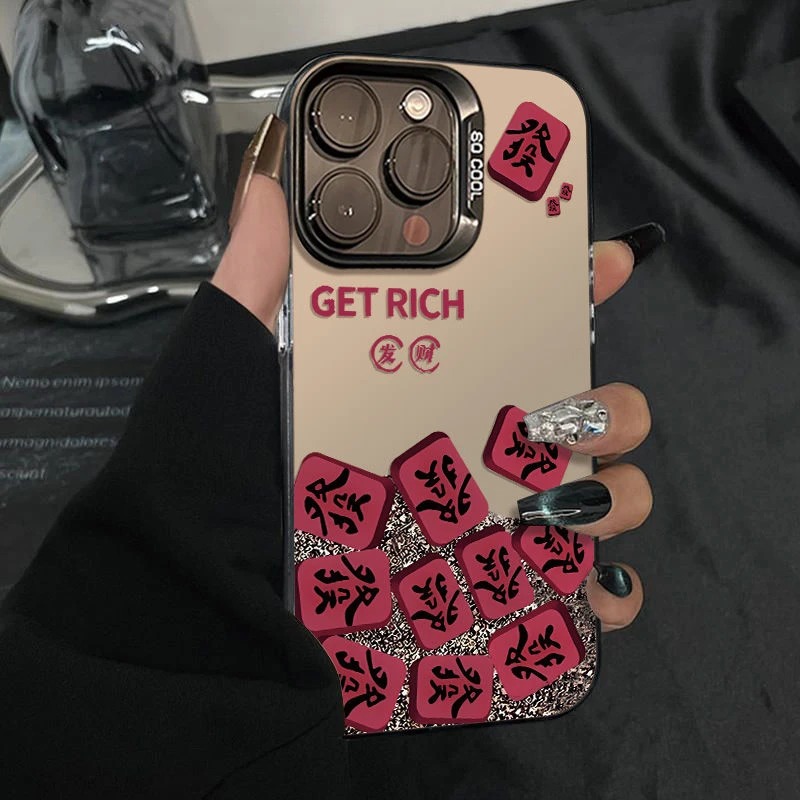 闪闪麻将发财适用iPhone15苹果16手机壳13promax创意14网红12小众