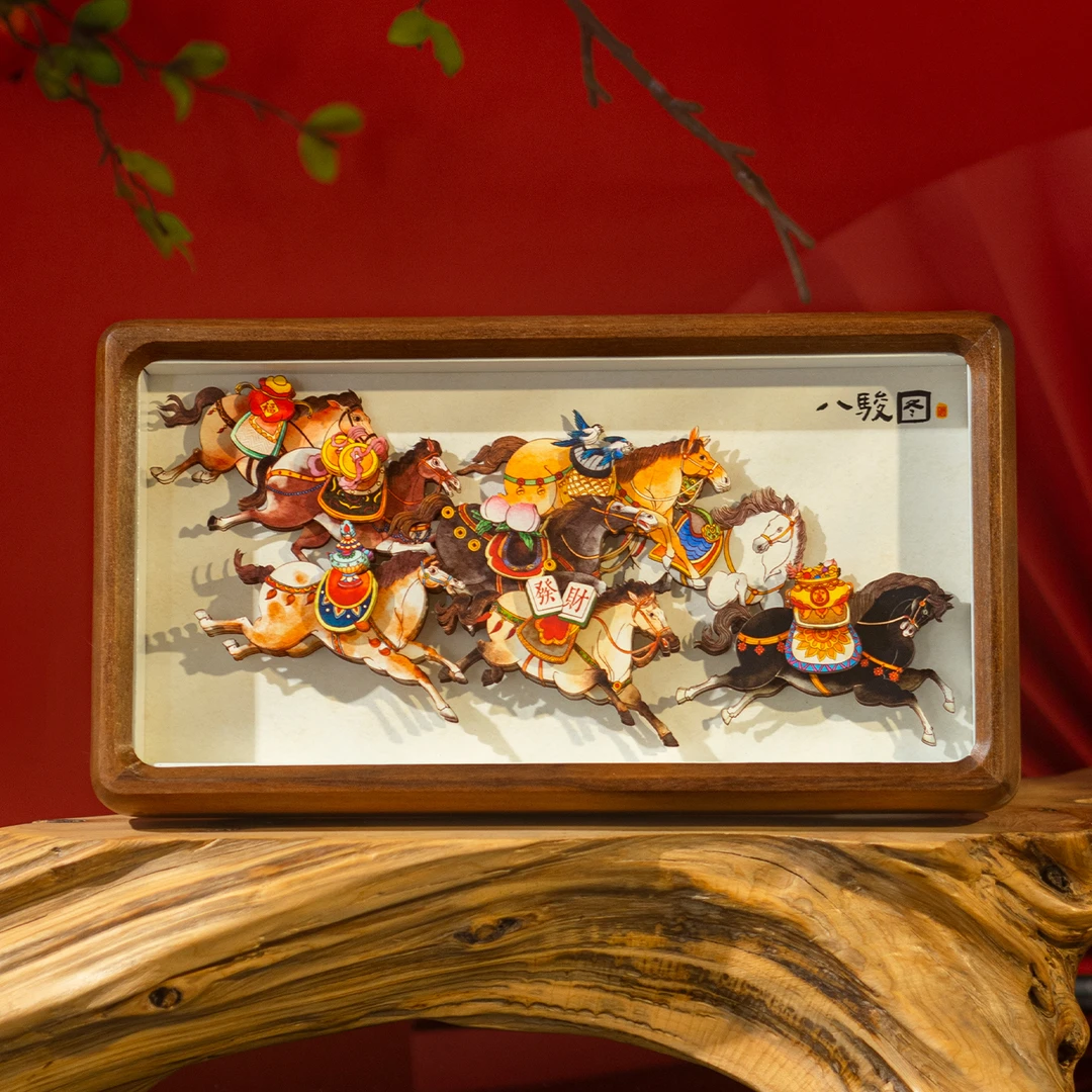 八骏图马年文创非遗剪纸立体装饰画纸艺中式创意桌摆摆台新年礼物