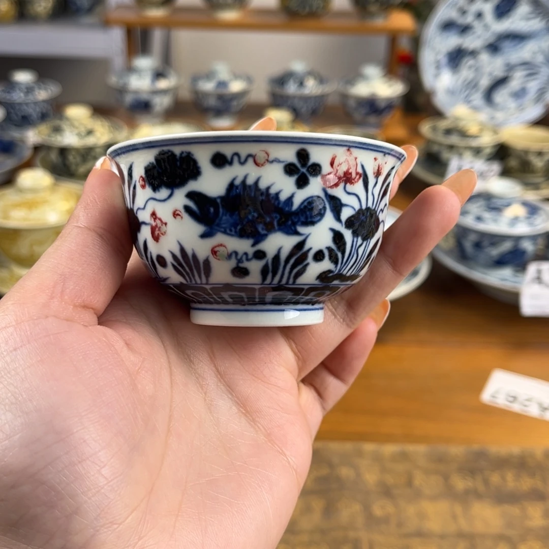 特价青花釉里红鱼藻杯不退不换