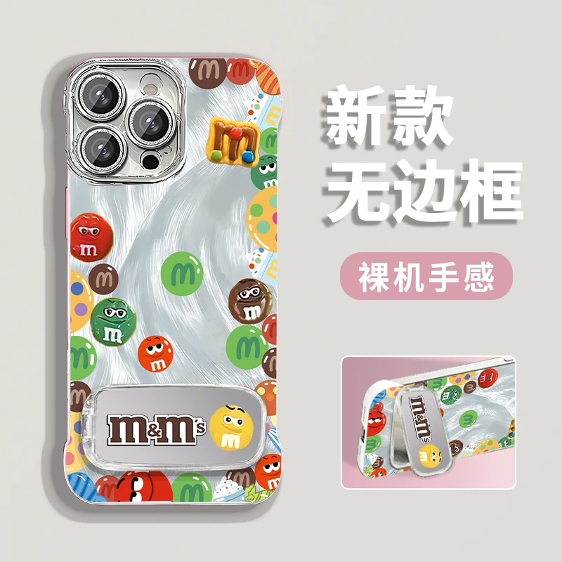 趣味M豆适用苹果vivo华为oppo小米iPhone16无边框防摔手机壳女款