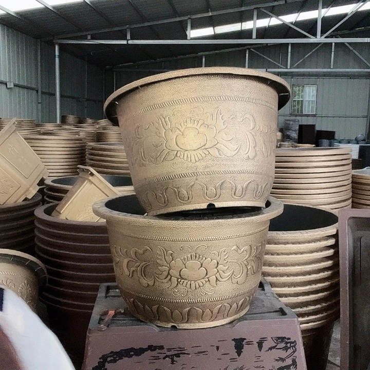 陈***行73口径花盆10个有孔