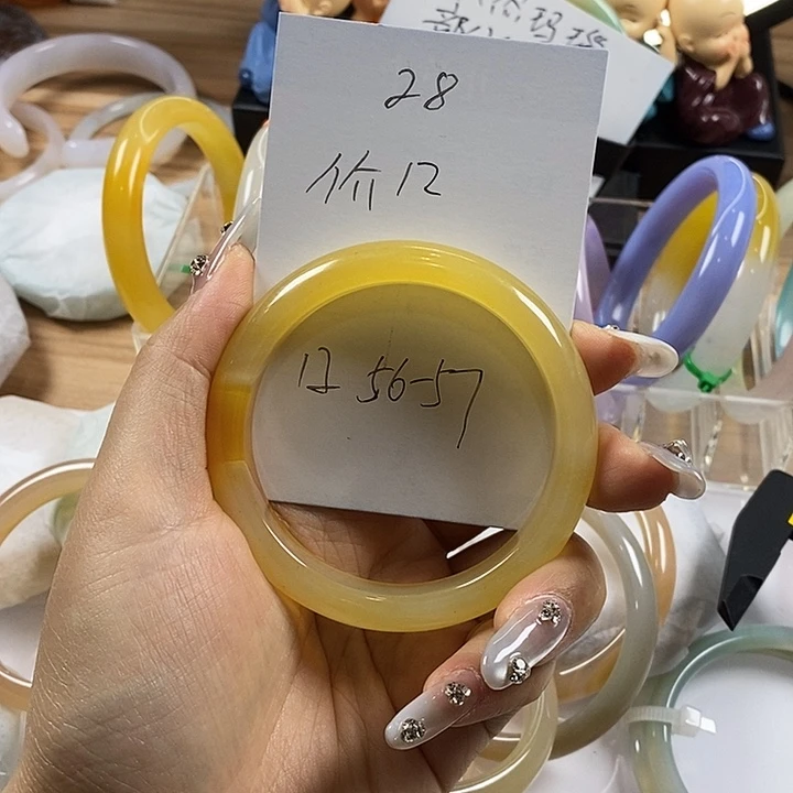 玛瑙/玉髓未镶嵌手镯