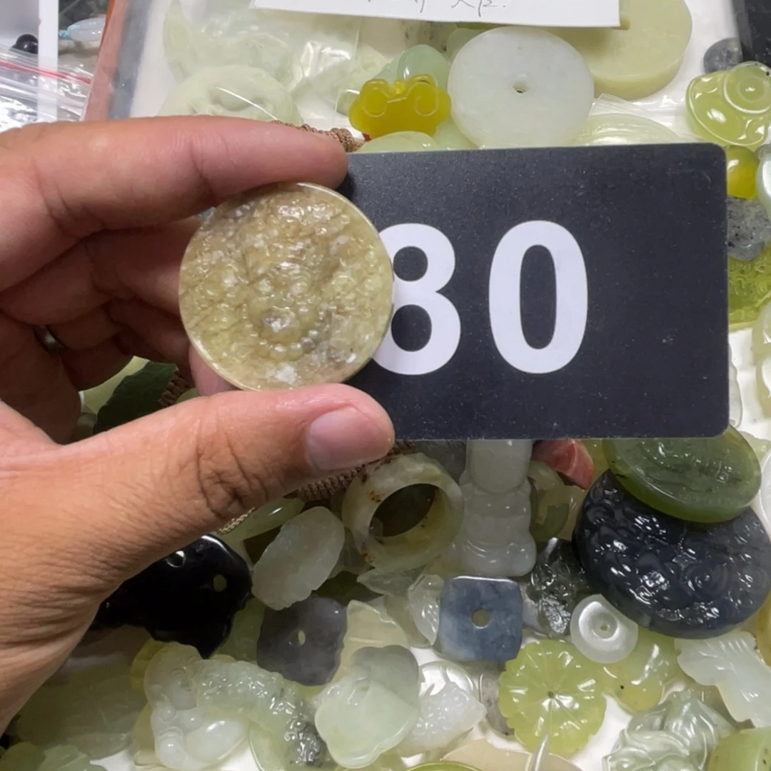 蛇纹石玉合金颈饰