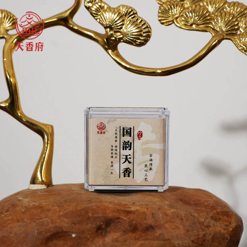 【国韵天香】天然牡丹香 家用室内香薰 持久留香