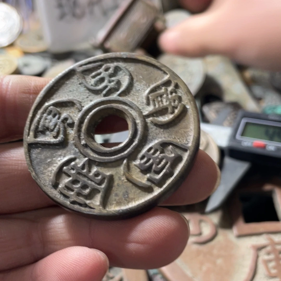 你****铜现代工艺品学习币