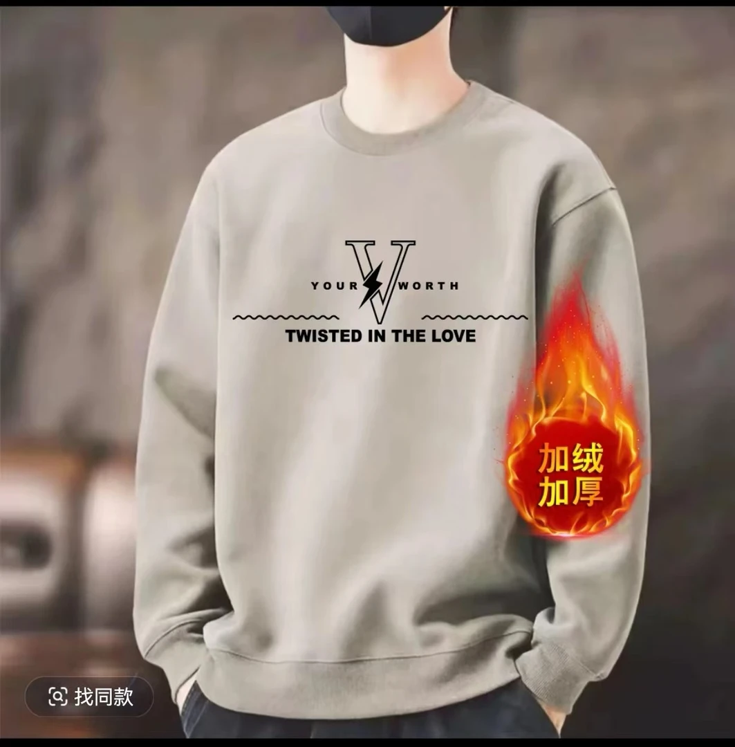 圆领长袖秋冬加绒卫衣印花 男士 套头情侣百搭打底宽松潮流春秋