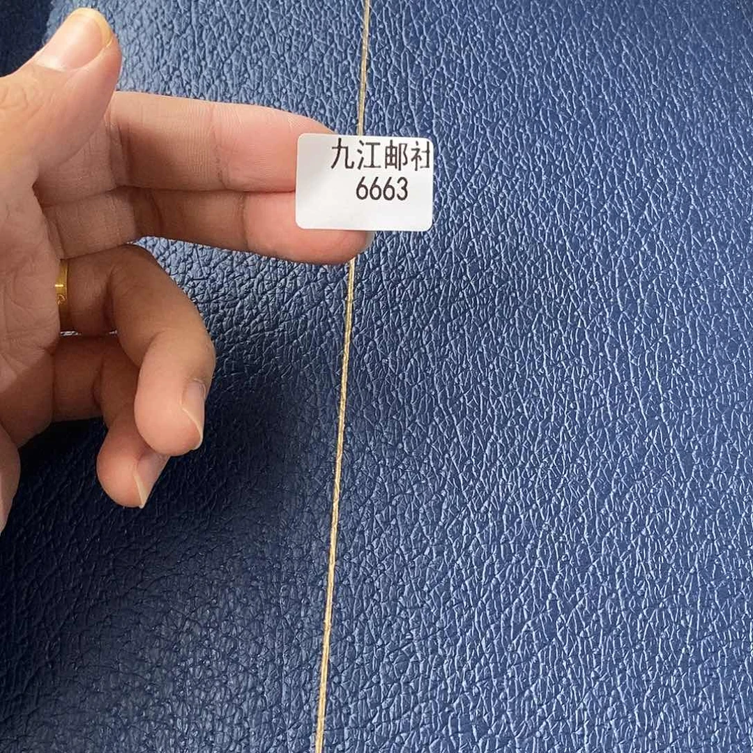 6663点的点点滴滴