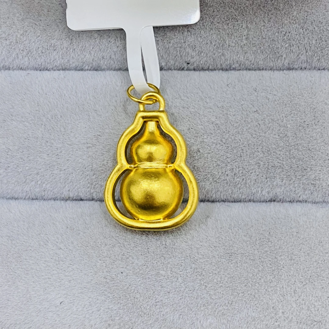 【莹莹专享】足金999饰品 葫芦 0.58 GP