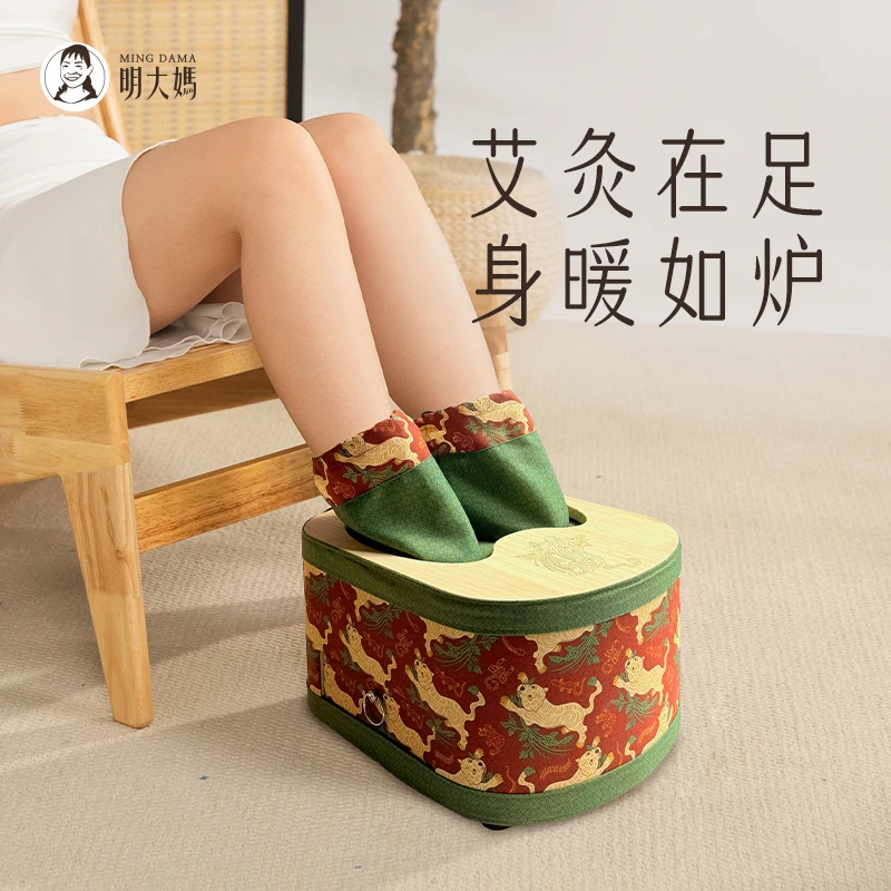 【实木足灸箱】脚部艾草熏蒸盒家用蕲春艾条艾柱足底灸工具加厚原木